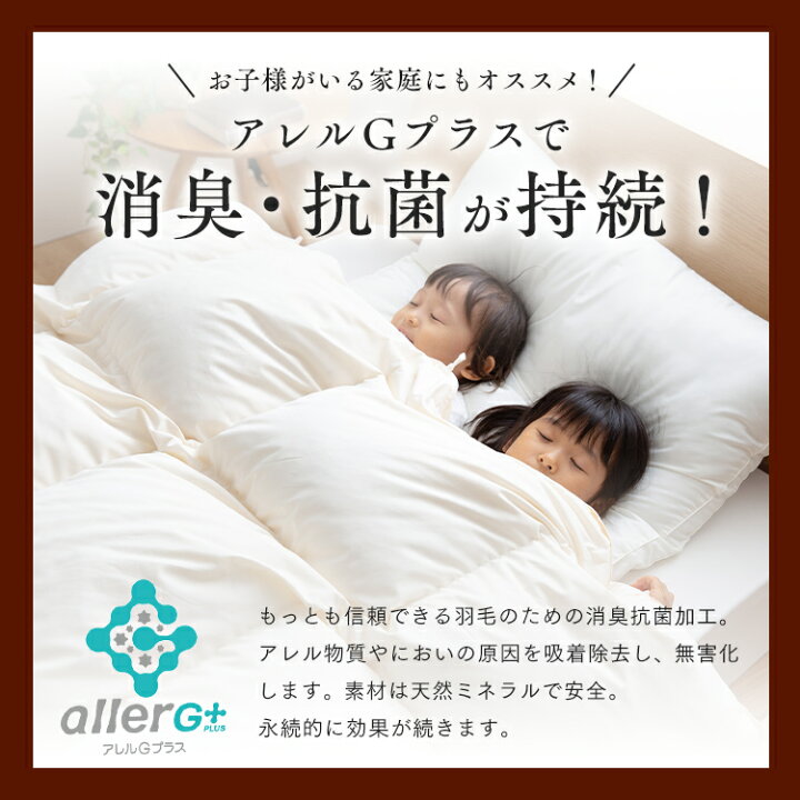 楽天市場】[6h全品P5倍☆18:00~][新生活応援☆最大3,000円OFFクーポン 