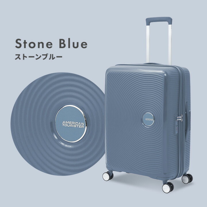 楽天市場】スーツケース キャリーケース Mサイズ ブックオープン 約71 