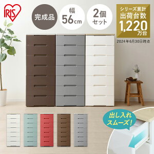 y2Zbgz`FXg 7i [{bNX HG-557R [P[X o 2Zbg 56cm ACXI[} F2Zbg i zCg ߗ Ƌ   q N[[bg rO 