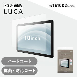 [12���ԂقڑS�iP5�{��12��~]�^�u���b�g�ی�t�B���� 10�C���` �^�u���b�g �t�B���� �n�[�h�R�[�g �����ɂ��� �R�� �h�� ����ɋ��� �C�A�}�� �\�蒼���\ �A�C���X�I�[���} TAC-PFM10D2-PL *�y