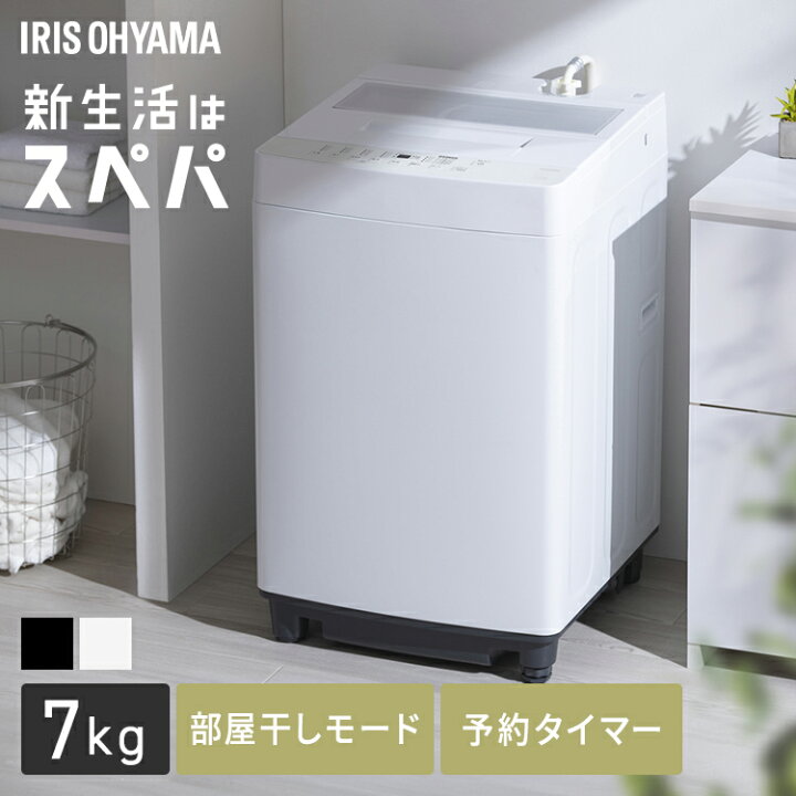 楽天市場】【5%OFFクーポン☆3日20時~13日10時】＼テレビで紹介され 
