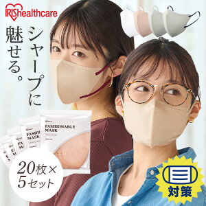 y100z }XN sDz   sDz}XN  J[}XN 3d ̃}XN ꂵȂ ԕ  ΍ ACXI[} FASHIONABLE MASK RN-E20 *