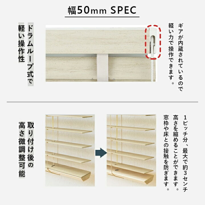 楽天市場】ブラインド 木製 トーソー ウッドブラインド 35巾 60W×100H 