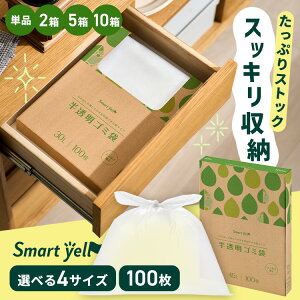 y30`90LIׂzS~܁@ݑ܁@100@@30L@45L@70L@90L@X}[gG[@HDPE ݑ90L 100 S~ ݑ  90L HDPEm2507SSn