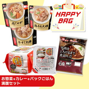 _܁^ y 퉷ۑ gg y؃Zbg 3 W ggJ[ 4H pbN 180g 24H ȒP l炵 H ۑH ACXI[} *  V  y 퉷ۑ 