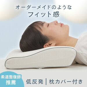 ܂ ᔽ Jo[t Xg[glbN тh~ ᔽ Xg[glbN lԍHwÂ  zCg 85065 ᔽ Xg[glbN тh~ Q ň lԍHwɊ