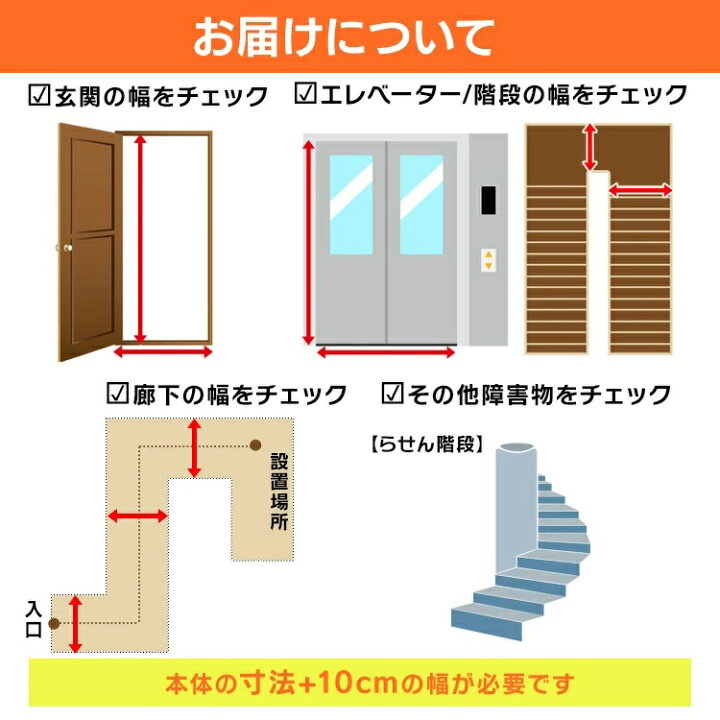 楽天市場】【設置無料】冷蔵庫 231L ファン式 自動霜取り 一人暮らし 