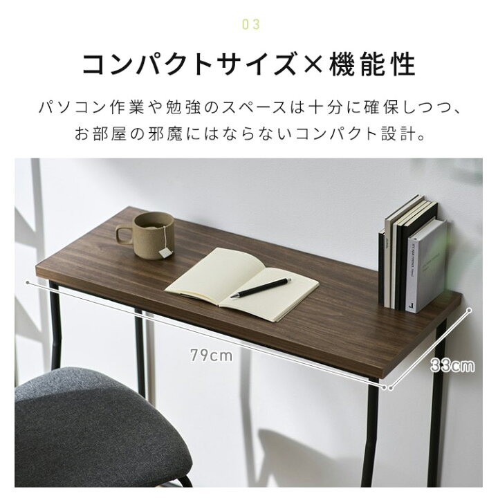 楽天市場】【ポイント5倍☆3日20時〜13日10時】【組立サービス対象 