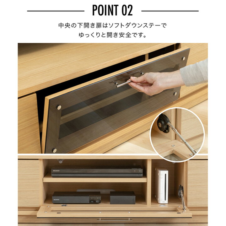 楽天市場】【ほぼ全品P5倍☆10日迄】テレビ台 おしゃれ ローボード 
