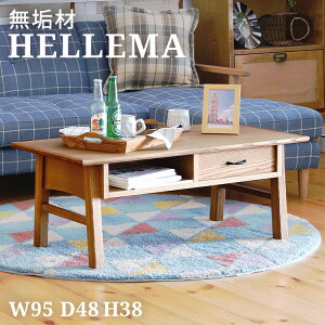 e[u [e[u Z^[e[u rOe[u e[ufXN Vv  k [ ot o  fXN VR i`킢 300631 l炵 cC