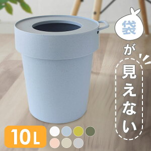 12OFFS~ WȂ   ܂Ȃ ݔ 10bg 10L k X }bgJ[ A[XJ[ ܂B S~ɌȂ rO Lb`p Lb` ʏ 