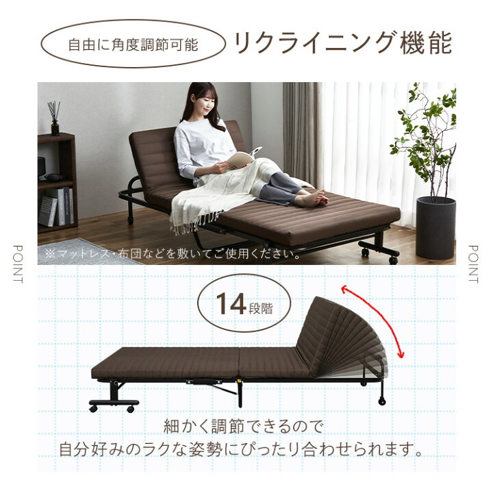 楽天市場】折りたたみベッド コンパクト シングル ハイタイプ 