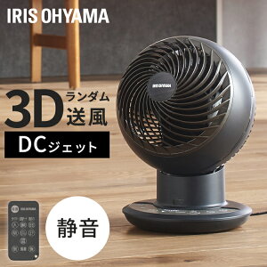 T[L[^[AC DC JET 15cm KCF-SDCC151T-B ubN @ T[L[^[ 15cm U ߗފ C @ [  ӂ Cz  RpNg y ACXI[}yBz