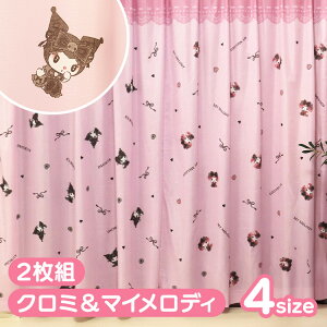 y10%|CgҌ510~1110z[XJ[e N~ 2g ^钆̃N }CfB N~ 2Zbg  LN^[ 100x108 100x133 100x176 100x198 ObY V^ T