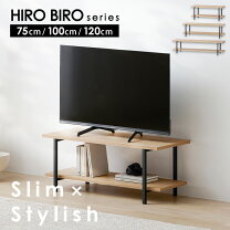 楽天市場】アイリスオーヤマ テレビ台 50の通販
