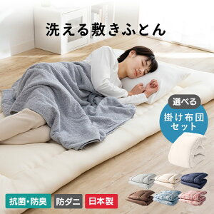 �y�|�C���g5�{��19��20���`26��10���z�_�I�ׂ�|���z�c�Z�b�g�^ �~�z�c �~���z�c �V���O�� �􂦂� �� �V���O�������O �T�C�Y �~���ӂƂ� �R�ۖh�L �h�_�j �􂦂�~�z�c ���n �y�� �y�� �V���v