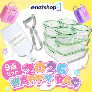 oY蒲Zbg  bL[obO  iwaki CL L ۑe s[[ ZNg100 ؂