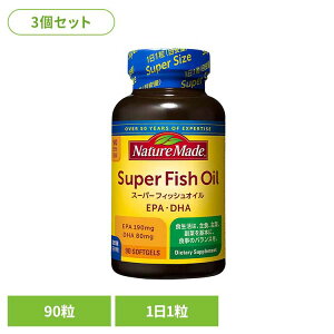 [�T���S�iP5�{��20���`]�y3�z�l�C�`���[���C�h �X�[�p�[�t�B�b�V���I�C���i90���j �l�C�`���[���C�h ��ː��� �T�v�������g �t�B�b�V���I�C�� �l�C �� ���N ���� ��y �ȒP ��ː���