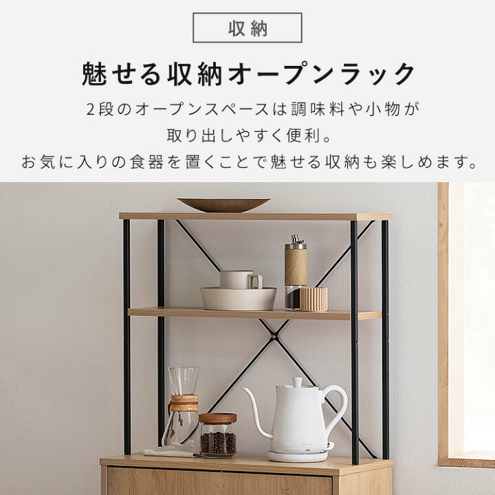 楽天市場】【組立設置対象】ゴミ箱 ペールカウンター おしゃれ 北欧 