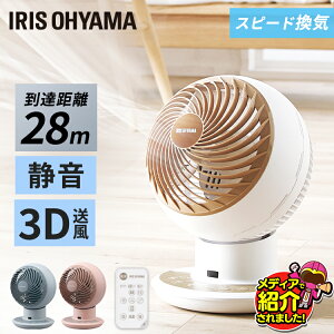 T[L[^[ É U T[L[^[AC DC JET 15cm PCF-SDCC15T T[L[^[  {[^ EU @ [ ȃGl ߓd ӂ Cz  AC