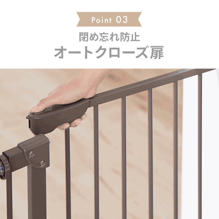 楽天市場】ベビーゲート 置くだけ 拡張フレーム付 キッチン ワイド