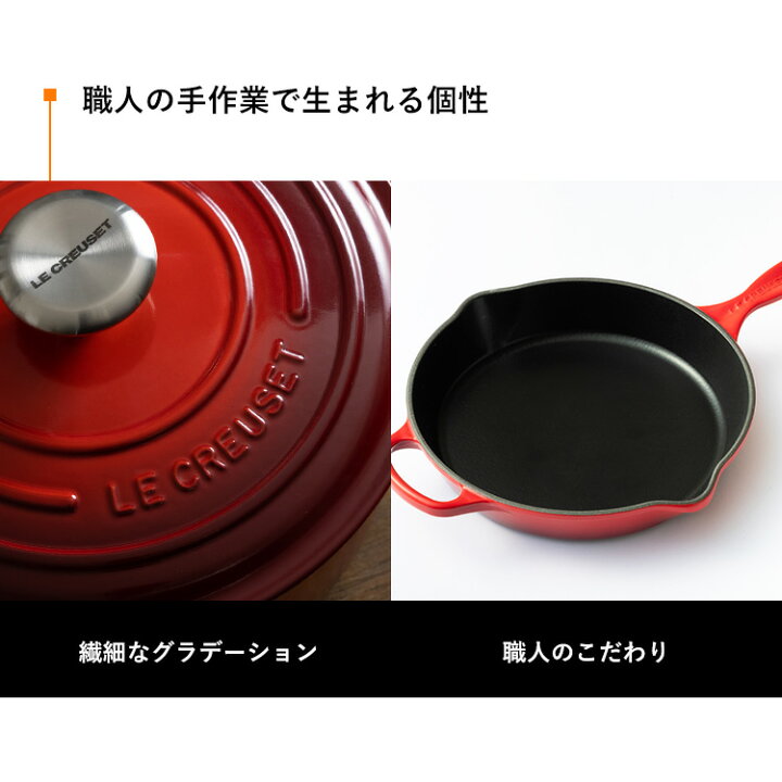 楽天市場】なべ+フライパンセット ルクルーゼ 両手鍋 グリルパン ル 