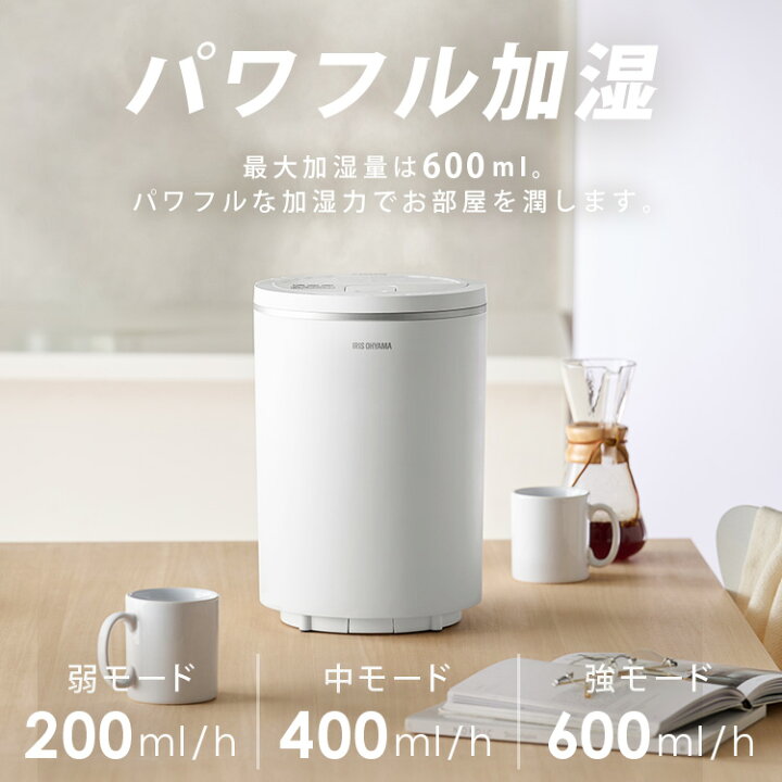 楽天市場】[新生活応援☆最大3,000円OFFクーポン]【2024年新発売 