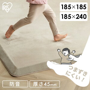 O   185×185 185×240 2 3 Ɍ h OJ[ybg O}bg J[ybg ܂ɂO rO k I[V[Y ~ zbgJ[ybgΉ q q