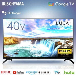 �y�I�ׂ�ݒu���݁z �e���r �t���e���r 40v �^ �l�b�g�Ή� �X�}�[�g�e���r GoogleTV �`���[�i�[���� FHD �t���n�C�r�W���� W�`���[�i�[ ���ԑg�^�� �������� tv 40 �A�C���X�I�[���} LT-40FGX-F1 *