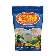 コンポスト 生ゴミ 生ゴミ発酵器用 発酵促進剤 EM生ゴミ発酵促進剤 SDGs 1L エコ 畑 自作 肥料