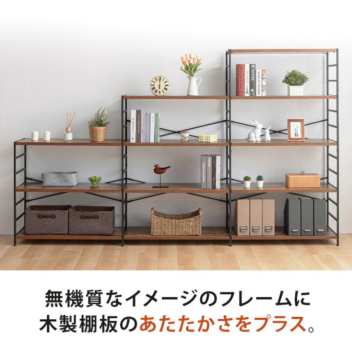 楽天市場】ラック 棚 3段 スチールフレーム 木製棚板 シェルフ 