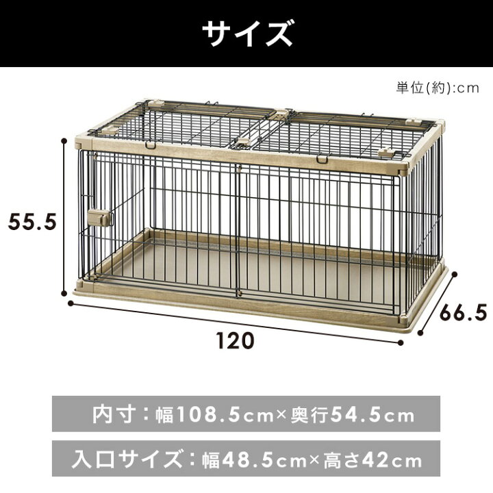 楽天市場】【ポイント5倍☆14日20時〜21日10時】【便利な屋根付き 