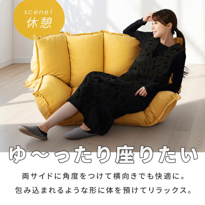 楽天市場】【ポイント10倍☆14日20時〜21日10時】ソファー 一人掛け 2 