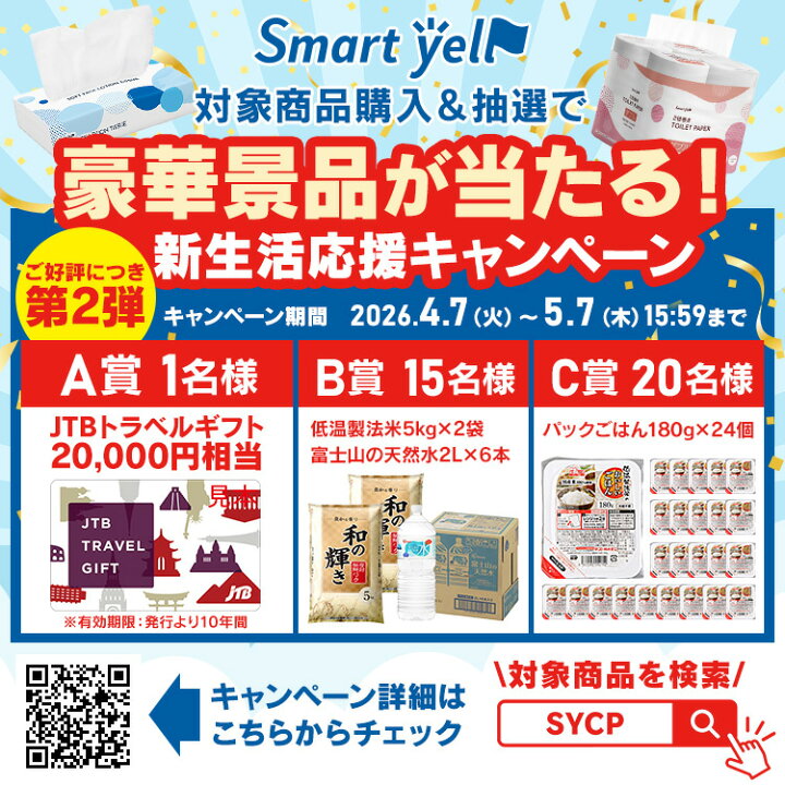 楽天市場】洗濯機 一人暮らし 5kg 6kg 縦型 アイリスオーヤマ 白 黒 