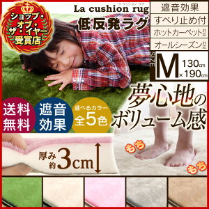 赤ちゃん マット かわいいの通販 価格比較 価格 Com