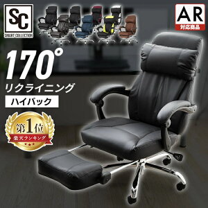 ItBX`FA  bV NbV NCjO ֎q CX PC Q[~O Q[~O`FA p\R`FA ɂ tbgXg  nCobN ω׏d120kg ~ 