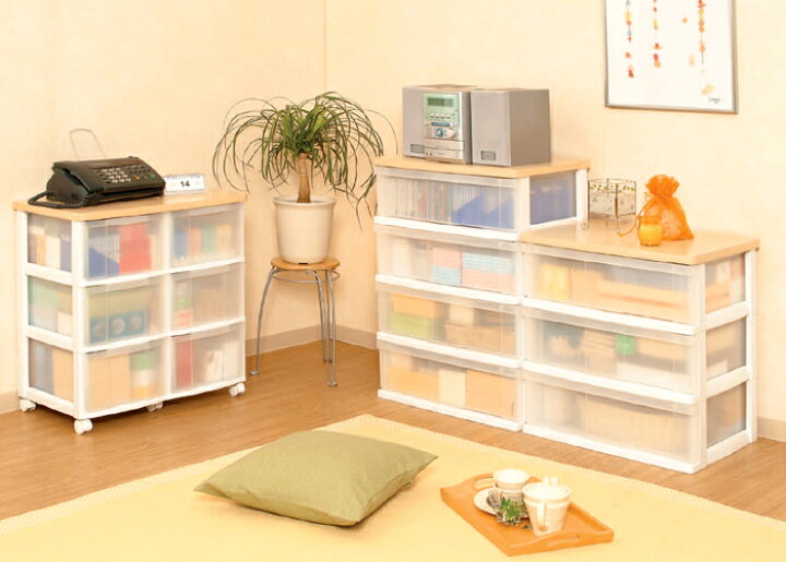 楽天市場】チェスト キャスター付き 完成品 3段 2列 アイリスオーヤマ 