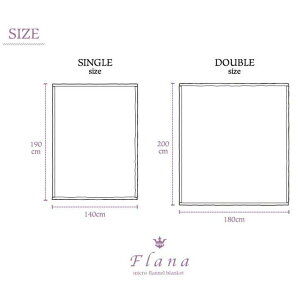 【毛布ブランケット】Flanaフランネルファイバー毛布プレーンダブル【節電対策寝具保温冬フラーナ】クリアグローブCGFF-18200ブラウン・グレージュ・ネイビー・ピンク【2015冬C】【CG】【D】