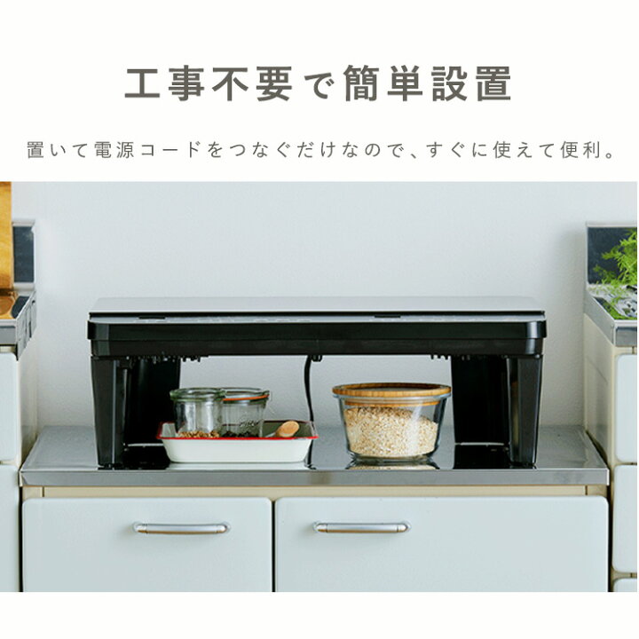 楽天市場】2口IHコンロ脚付 IHK-W12SP-B IHK-W12S-W ブラック IH IH 