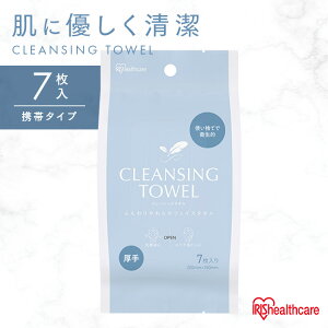 NWO^I ĝ gїp ^  v   _炩 z ӂ   7 jɂ s o ACXI[} TSC-7P * NWO^I g