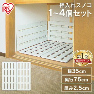 ő11OFF̂ vX`bN  XmR 2g݁yIׂZbgz ACXI[} [ ߑւ ʋC C ̂}bg XmR}bg }bg CeA 35 s75cm SN-35[251