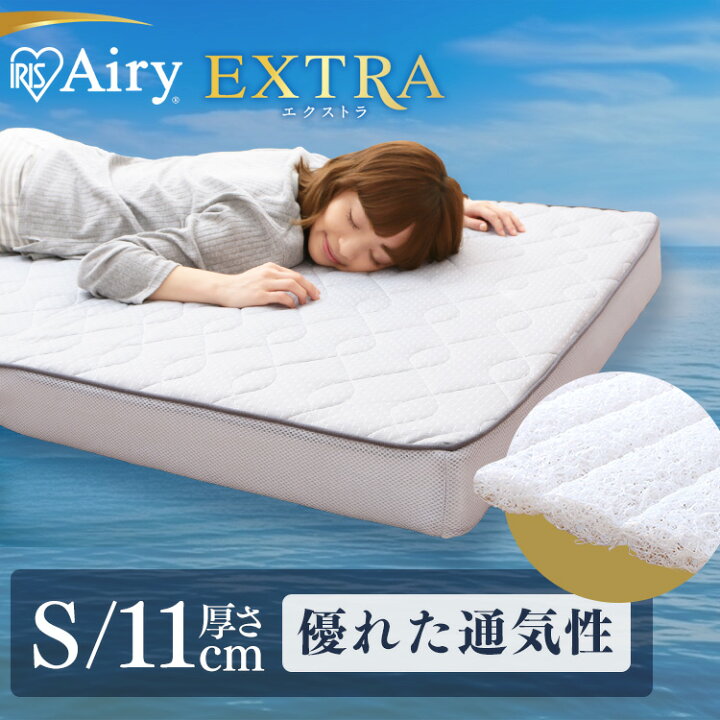 楽天市場】【2,000円OFFクーポン☆3日20時〜13日10時】【開梱設置 