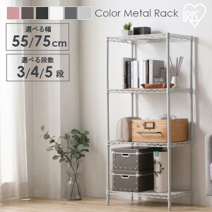 _Iׂi^X`[bN X 55 75 s35 3i 4i 5i  ^bN ACXI[} I bN [  [I  [bN VFt I[vbN V