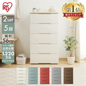 y2Zbgz`FXg [P[X o5i 56cm HG-555R 2Zbg vX`bNP[X  [ o  vX`bN  rO[ [ [{bNX ߑP[X Eb