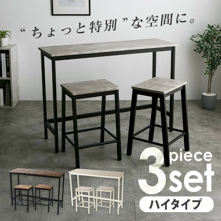 楽天市場】【ほぼ全品P5倍☆7/13 18:00〜23:59迄】☆超目玉 