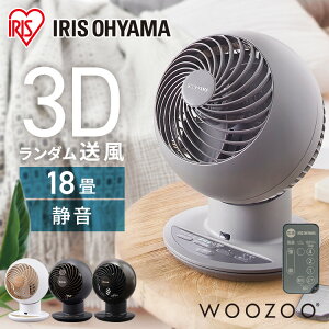 �_�I�ׂ�2���f���^�T�[�L�����[�^�[ DC���[�^�[ �􂦂� �A�C���X�I�[���} DC AC���[�^�[ �É� �����R�� ��@ 18�� 20�� ���� �R���p�N�g ��U�� �㉺ ���E �y�� �������� �������� ��C�z�� �V