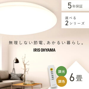 V[OCg 6 F LED ACXI[} Ɩ LEDV[OCg  邢 Ɩ R ^ RpNg ߓd rO _CjO Q VƖ dC V[