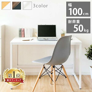 �y�|�C���g5�{��19��20���`29��10���z�������A�c���f�X�N �p�\�R���� ������� �p�\�R�� �p�\�R���f�X�N PC�f�X�N �� �� �ؖڒ� ��100cm ���s60cm ����70cm �ω׏d50kg ��l �e�[�u�� �V���v�� PC �e