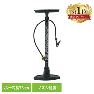 【ポイント5倍★18日20時〜28日10時】スマートポンプ ブラック ブリヂストン BRIDGESTONE スマートポンプ…
