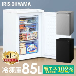 �Ⓚ�� ���^ �ƒ�p �A�C���X�I�[���} �O�J�� 85L �m���t�����O�J���Ⓚ�� 85L IUSD-9B-W�EB �O�J�����Ⓚ�� �Ⓚ�� �A�C�X �A�C�X���� �Ⓚ�H�i �Z�J���h�Ⓚ�� �t���[�U�[ �Ⓚ�X�g�b�J�[ �Ⓚ 